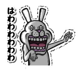 Gums bare rabbit sticker #12606490