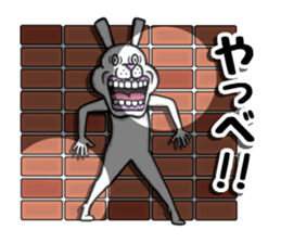 Gums bare rabbit sticker #12606493