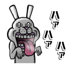 Gums bare rabbit sticker #12606498