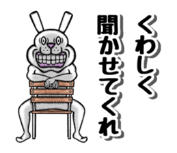 Gums bare rabbit sticker #12606502