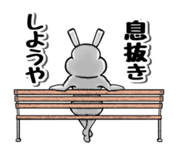 Gums bare rabbit sticker #12606503