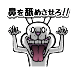 Gums bare rabbit sticker #12606504