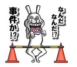 Gums bare rabbit sticker #12606505