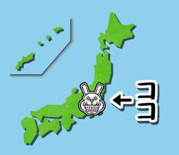 Gums bare rabbit sticker #12606506