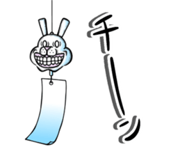 Gums bare rabbit sticker #12606509