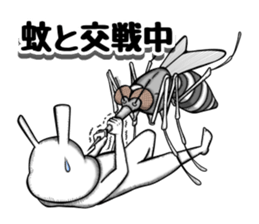 Gums bare rabbit sticker #12606514