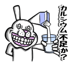 Gums bare rabbit sticker #12606516