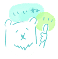 Laid back polar bear[Scribble] sticker #12606919