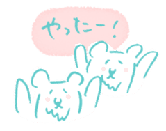 Laid back polar bear[Scribble] sticker #12606921