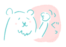 Laid back polar bear[Scribble] sticker #12606924