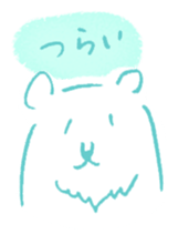 Laid back polar bear[Scribble] sticker #12606934