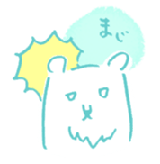 Laid back polar bear[Scribble] sticker #12606939