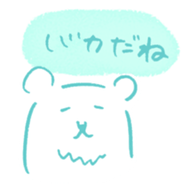 Laid back polar bear[Scribble] sticker #12606949