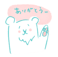 Laid back polar bear[Scribble] sticker #12606950