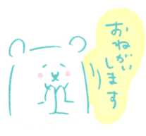 Laid back polar bear[Scribble] sticker #12606952