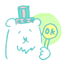 Laid back polar bear[Scribble] sticker #12606955