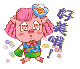 Floret pig go to work, episode 3 sticker #12606960