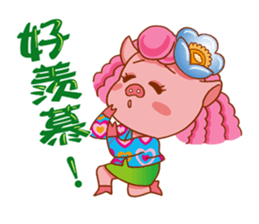 Floret pig go to work, episode 3 sticker #12606962