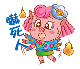 Floret pig go to work, episode 3 sticker #12606964