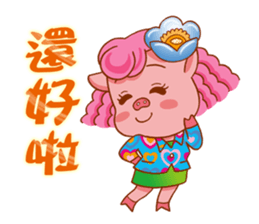 Floret pig go to work, episode 3 sticker #12606966