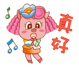 Floret pig go to work, episode 3 sticker #12606969