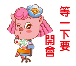 Floret pig go to work, episode 3 sticker #12606970