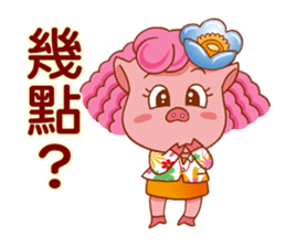 Floret pig go to work, episode 3 sticker #12606972