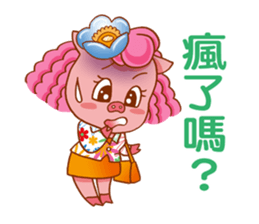 Floret pig go to work, episode 3 sticker #12606974