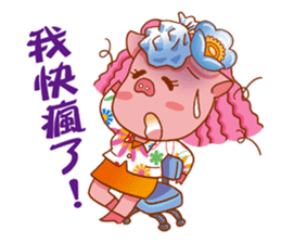 Floret pig go to work, episode 3 sticker #12606975