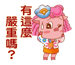 Floret pig go to work, episode 3 sticker #12606976