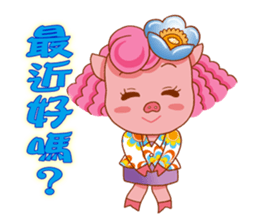Floret pig go to work, episode 3 sticker #12606979