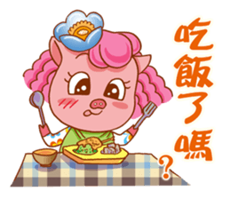 Floret pig go to work, episode 3 sticker #12606983