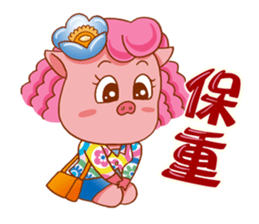 Floret pig go to work, episode 3 sticker #12606988