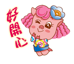 Floret pig go to work, episode 3 sticker #12606991