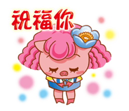 Floret pig go to work, episode 3 sticker #12606992