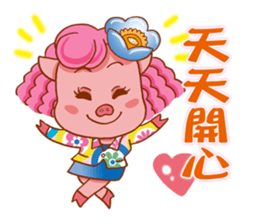 Floret pig go to work, episode 3 sticker #12606993