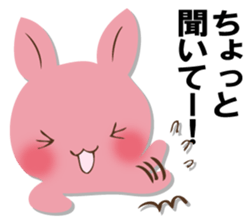 The black rabbit 2 sticker #12606999