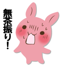 The black rabbit 2 sticker #12607000