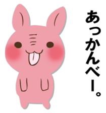 The black rabbit 2 sticker #12607004