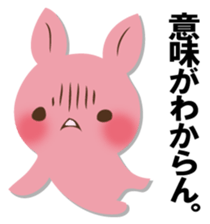 The black rabbit 2 sticker #12607005