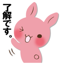 The black rabbit 2 sticker #12607007