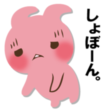 The black rabbit 2 sticker #12607010