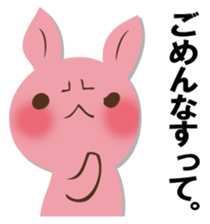 The black rabbit 2 sticker #12607012