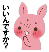 The black rabbit 2 sticker #12607013