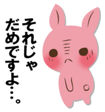 The black rabbit 2 sticker #12607014