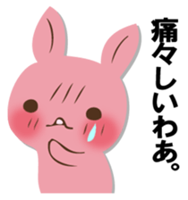 The black rabbit 2 sticker #12607015