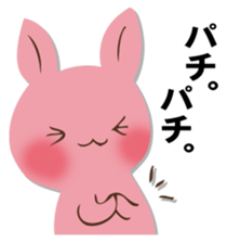 The black rabbit 2 sticker #12607019