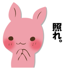 The black rabbit 2 sticker #12607022