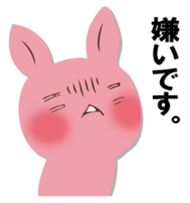 The black rabbit 2 sticker #12607024