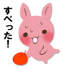 The black rabbit 2 sticker #12607026